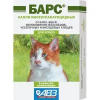 Барс краплі на холку котів (1амп №3) АВЗ